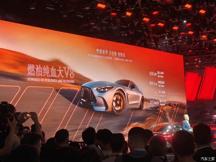 全新奥迪A5L等超160款新车 2025上海车展新车汇总(上)