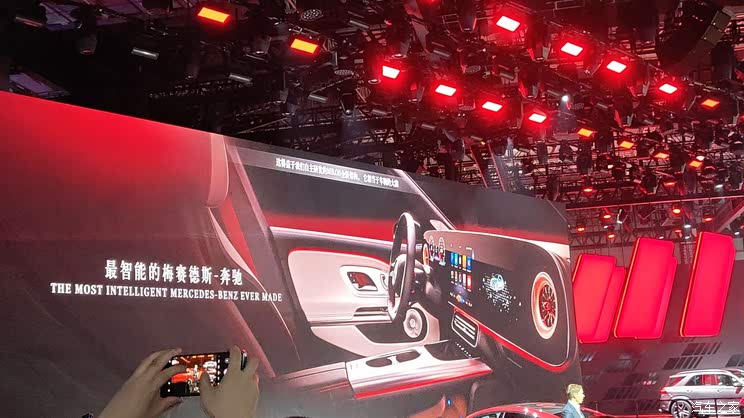 全新奥迪A5L等超160款新车 2025上海车展新车汇总(上)