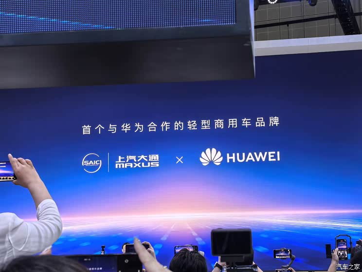 全新奥迪A5L等超160款新车 2025上海车展新车汇总(上)