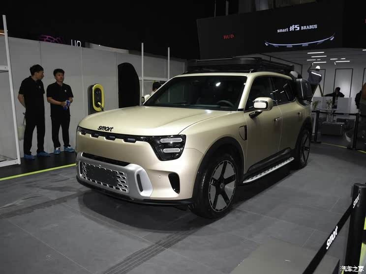 全新奥迪A5L等超160款新车 2025上海车展新车汇总(上)