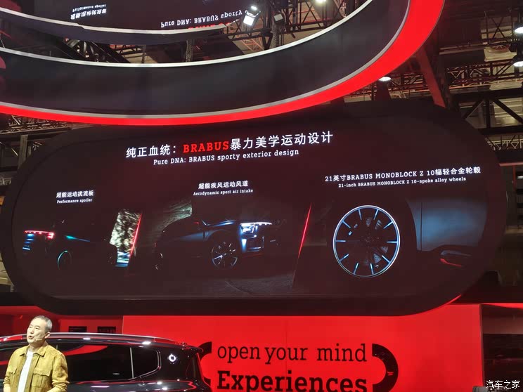 全新奥迪A5L等超160款新车 2025上海车展新车汇总(上)