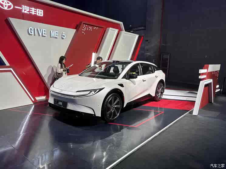 2025上海车展：丰田bZ5预售价13-16万级 6月正式上市
