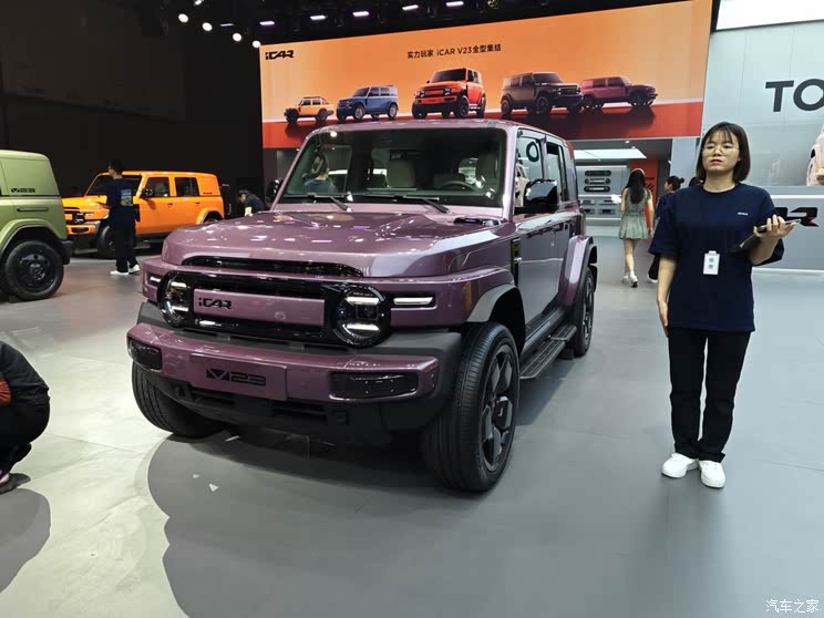 全新奥迪A5L等超160款新车 2025上海车展新车汇总(上)