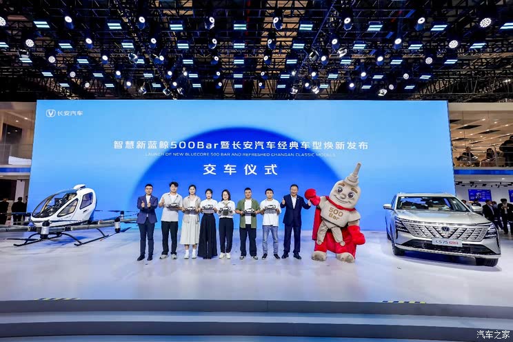 全新奥迪A5L等超160款新车 2025上海车展新车汇总(上)