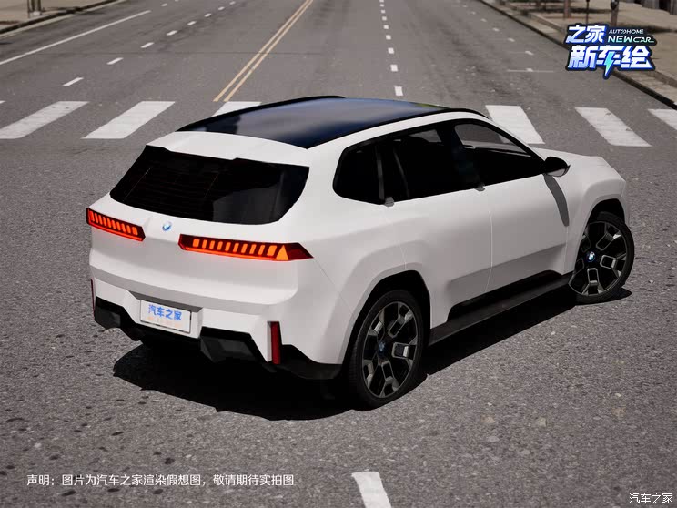 全新宝马X5谍照 “双肾格栅”玩出新境界 燃油/插混等多动力版本