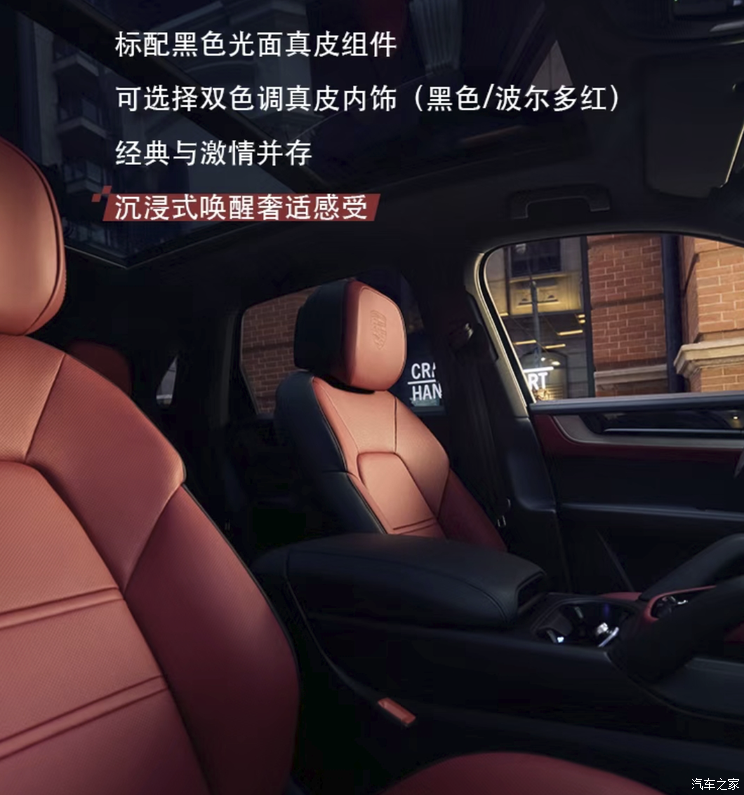 全新奥迪A5L等超160款新车 2025上海车展新车汇总(上)