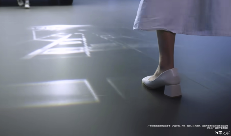 量大管饱 黑科技也不少！途灵平台哪里好？一文看懂问界M8