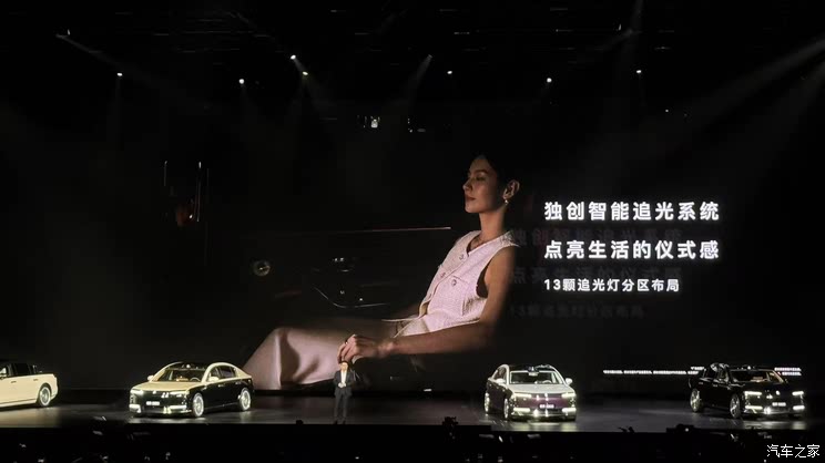 售70.8万起 增程/纯电双动力 搭载HUAWEI ADS 4 尊界S800上市