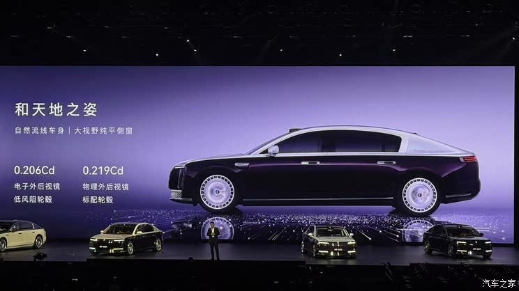 售70.8万起 增程/纯电双动力 搭载HUAWEI ADS 4 尊界S800上市