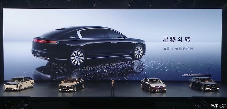 售70.8万起 增程/纯电双动力 搭载HUAWEI ADS 4 尊界S800上市