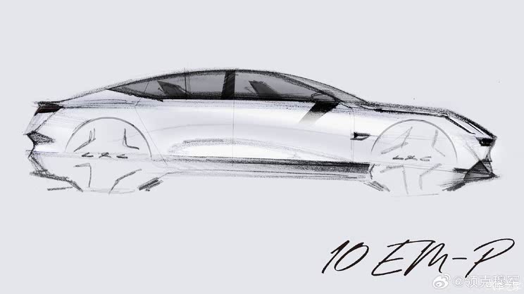 将于第四季度推出极氪8X 领克/极氪2025年新车计划曝光