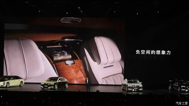 售70.8万起 增程/纯电双动力 搭载HUAWEI ADS 4 尊界S800上市