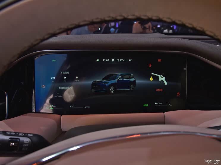 全新奥迪Q5L/乐道L90/仰望U8L等 2025上海车展将上市SUV