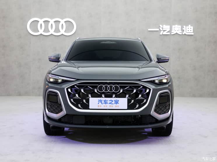全新奥迪Q5L/乐道L90/仰望U8L等 2025上海车展将上市SUV