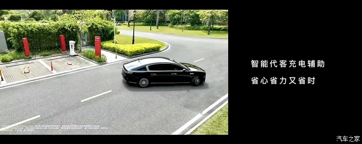 售70.8万起 增程/纯电双动力 搭载HUAWEI ADS 4 尊界S800上市