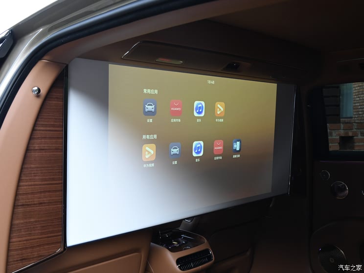 售70.8万起 增程/纯电双动力 搭载HUAWEI ADS 4 尊界S800上市