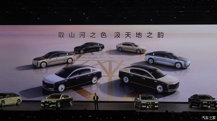 售70.8万起 增程/纯电双动力 搭载HUAWEI ADS 4 尊界S800上市