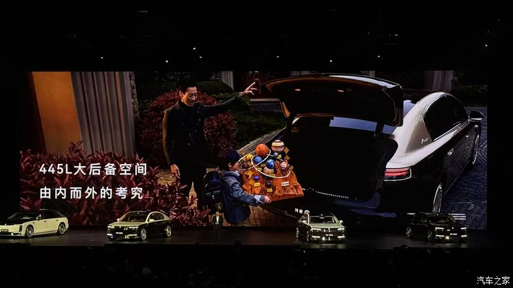 售70.8万起 增程/纯电双动力 搭载HUAWEI ADS 4 尊界S800上市