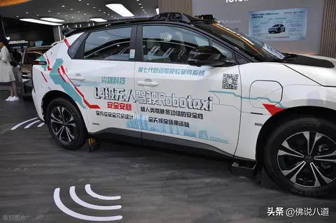 2025年（6月中旬）汽车行业热点观察