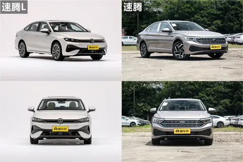 全新一代速腾L亮相，内外饰全面电感化，一代神车，还能卖的动么