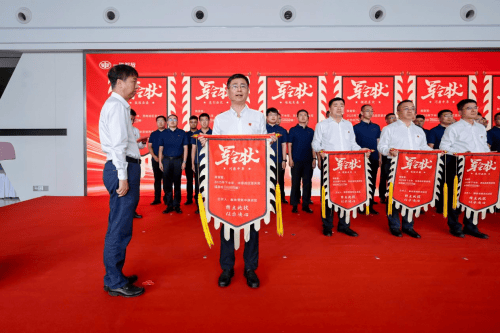 一汽解放2025年中渠道沟通会轻型车分会隆重召开