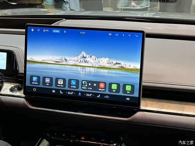 2025广州车展：广汽丰田铂智7亮相 搭华为鸿蒙座舱 20万级产品