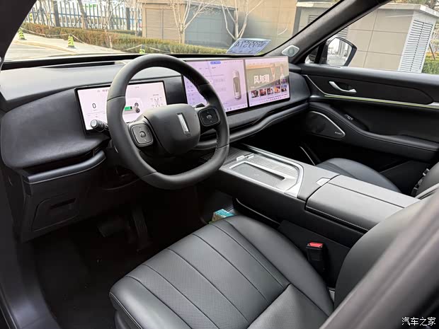 限时售27.58万起 VLA大模型六座插混SUV 魏牌蓝山智能进阶版上市