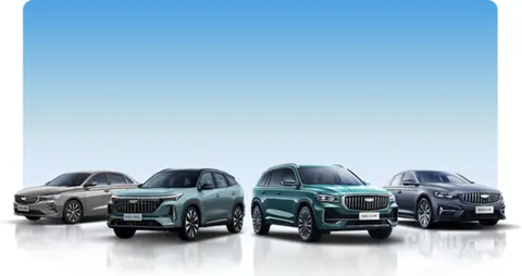 2025年部分车企销量情况汇总：吉利汽车突破300万辆