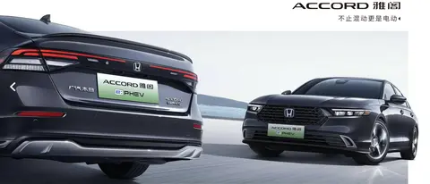 雅阁官降10万仍被吐槽 广汽本田降价为何打动不了消费者？