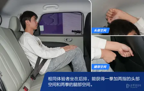 回忆杀？智能代步神车才对 实拍全新QQ3